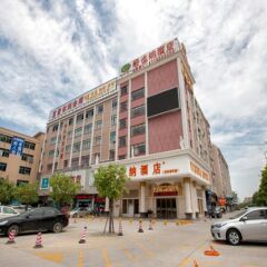 Vienna Hotel Guangzhou Panyu NanCun парковка