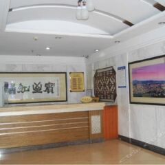 Zhongshan Guanlong Hotel спа