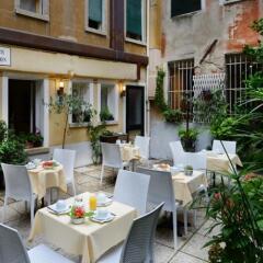 Hotel Mignon фото 3