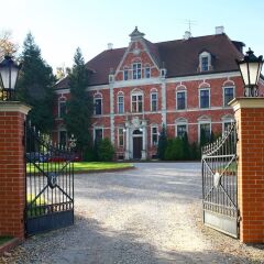 Отель Lezno Palace Польша, Эльганово - 4 отзыва об отеле, цены и фото номеров - забронировать отель Lezno Palace онлайн парковка