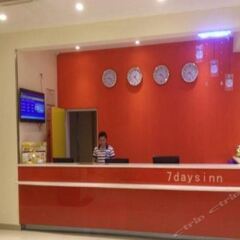 Отель 7 Days Inn Pingxiang Railway Station Branch интерьер отеля фото 3