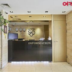 Hotel Soo спа