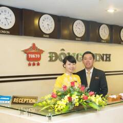Dong Kinh A Hotel интерьер отеля