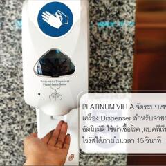 Отель Platinum Villa Бангкок с домашними животными