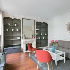Отель Sochic Suites Paris Haussmann детские мероприятия