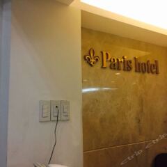 Отель Paris Hotel Вьетнам, Далат - отзывы, цены и фото номеров - забронировать отель Paris Hotel онлайн спа