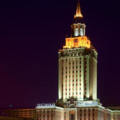 Hilton Москва Ленинградская в Москве - забронировать гостиницу Hilton Москва Ленинградская, цены и фото номеров балкон