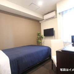 Hotel Livemax Kayabacho комната для гостей