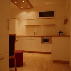 Отель Wienwert Serviced Apartments Австрия, Вена - отзывы, цены и фото номеров - забронировать отель Wienwert Serviced Apartments онлайн в номере
