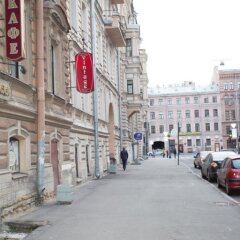 Vintage & Funky Sport Hostel парковка