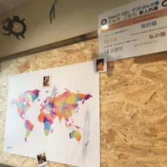 Nekokura Hostel Фукуока детские мероприятия фото 2