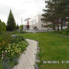 Гостиница Abnicum