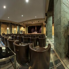 Отель Michlifen Ifrane Suites & Spa гостиничный бар