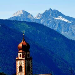 Отель Pension Dolomitenblick Лана приотельная территория