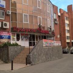 Гостиница Solika Hostel в Иркутске отзывы, цены и фото номеров - забронировать гостиницу Solika Hostel онлайн Иркутск парковка