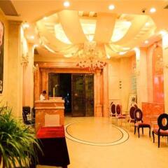Апартаменты Mahattan Apartment Guangzhou Zhengjia Huanshi Zhongxin Branch интерьер отеля