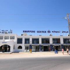 Отель Appart Hotel Dar Said Тунис, Мидун - отзывы, цены и фото номеров - забронировать отель Appart Hotel Dar Said онлайн фото 2