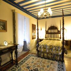Отель Casa das Paredes комната для гостей фото 2