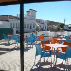 Hotel Arcos Rosalejo-Coruña питание