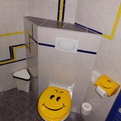 Smile Hotel детские мероприятия