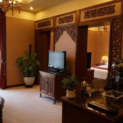 Beijing Dongfang Hotel удобства в номере фото 2