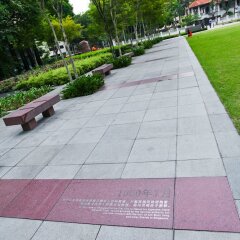 Days Hotel by Wyndham Singapore At Zhongshan Park фото 14