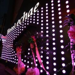 Echae Hotel 1 вид на фасад фото 3