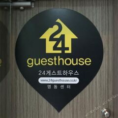 Отель 24 Guesthouse Myeongdong Avenue Южная Корея, Сеул - 2 отзыва об отеле, цены и фото номеров - забронировать отель 24 Guesthouse Myeongdong Avenue онлайн гостиничный бар