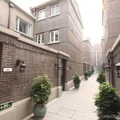 Tianjin Qingwangfu Boutique Hotel фото 11