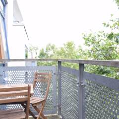 Апартаменты 2 Bedroom Apartment With Balcony and Park Views балкон