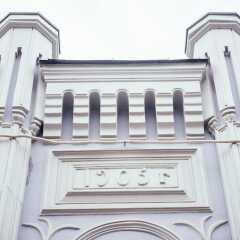 CHO Hotel Казань помещение для мероприятий