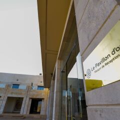 Отель Le Pavillon d'or Марокко, Фес - отзывы, цены и фото номеров - забронировать отель Le Pavillon d'or онлайн фото 4