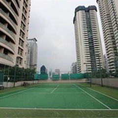 Отель Somerset Park Suanplu Bangkok фитнесс-зал фото 4