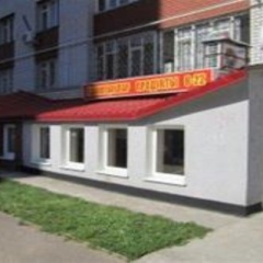 Гостиница Хостел Камея в Казани 5 отзывов об отеле, цены и фото номеров - забронировать гостиницу Хостел Камея онлайн Казань