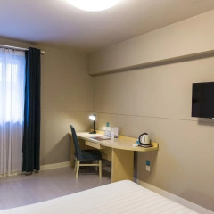 Отель Jinjiang Inn Xi'an South Second Ring Gaoxin Hotel Китай, Сиань - отзывы, цены и фото номеров - забронировать отель Jinjiang Inn Xi'an South Second Ring Gaoxin Hotel онлайн фото 24