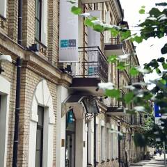 Отель City Hotels Algirdas Вильнюс вид на фасад фото 4