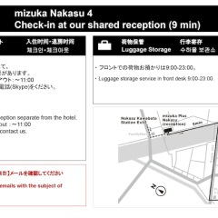 mizuka Nakasu 4 - unmanned hotel - Фукуока фото 3