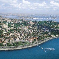 Отель Best Western Citadel фото 16