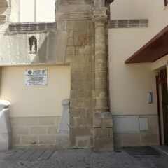 Отель House With 2 Bedrooms in Jerez de la Frontera, With Terrace and Wifi Испания, Херес-де-ла-Фронтера - отзывы, цены и фото номеров - забронировать отель House With 2 Bedrooms in Jerez de la Frontera, With Terrace and Wifi онлайн удобства в номере