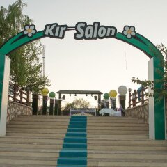 Rabat Resort Hotel Турция, Адыяман - отзывы, цены и фото номеров - забронировать отель Rabat Resort Hotel онлайн приотельная территория
