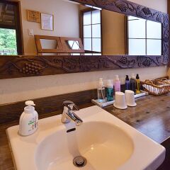 Отель Spa Greenness Минамиогуни ванная