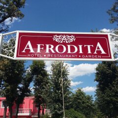 Отель Afrodita Dimitrovgrad Bulgaria Болгария, Димитровград - отзывы, цены и фото номеров - забронировать отель Afrodita Dimitrovgrad Bulgaria онлайн городской автобус