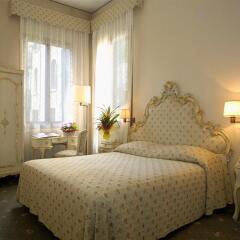 Отель Albergo Basilea Венеция комната для гостей фото 4