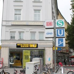 Отель Pension Locarno Германия, Мюнхен - отзывы, цены и фото номеров - забронировать отель Pension Locarno онлайн
