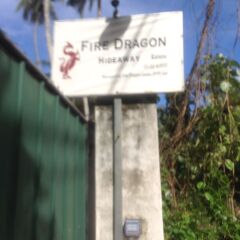 Отель Fire Dragon Hideaway спа