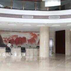 Zhongmei Hotel