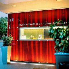 7 Days Premium Hotel WIEN – Altmannsdorf интерьер отеля