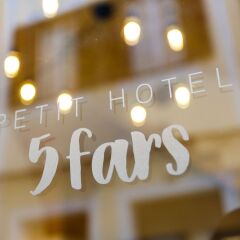 Отель Petit Hotel 5 Fars - Adults Only Испания, Сьюдадела - отзывы, цены и фото номеров - забронировать отель Petit Hotel 5 Fars - Adults Only онлайн спа