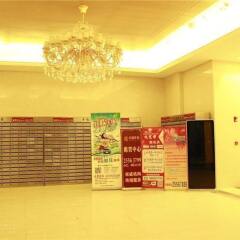 Апартаменты Xingfu Huafu Apartment спа