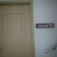 Koox Downtown Family Boutique Hotel интерьер отеля фото 3